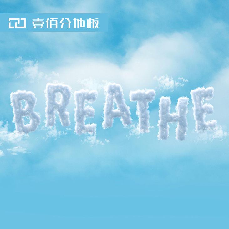考验升级| 暑气灼人，更要轻盈呼吸
