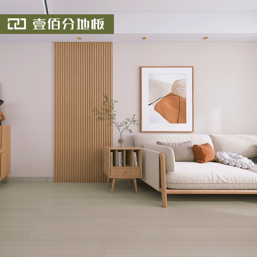 奶油色地板内卷现场，单方面宣布……